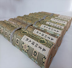 射阳春画全集之春画秘谱大观-中国古代春宫绘画全集